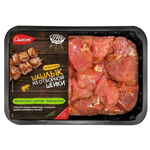 Шашлык из отборной шейки Самсон