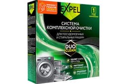 Expel Очиститель для МП и СМ