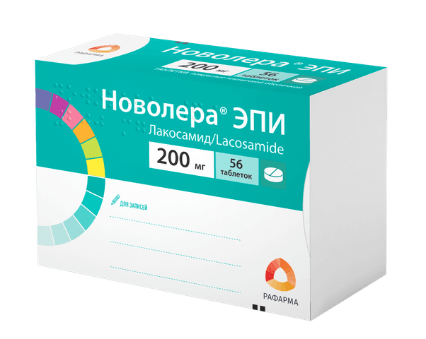 Новолера ЭПИ