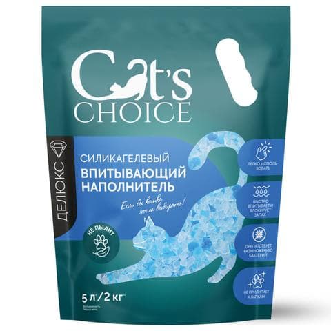 Силикагелевый впитывающий наполнитель Cat's choice