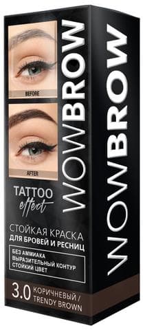 Краска для бровей Fara WOW BROW стойкая черного цвета с эффектом татуажа