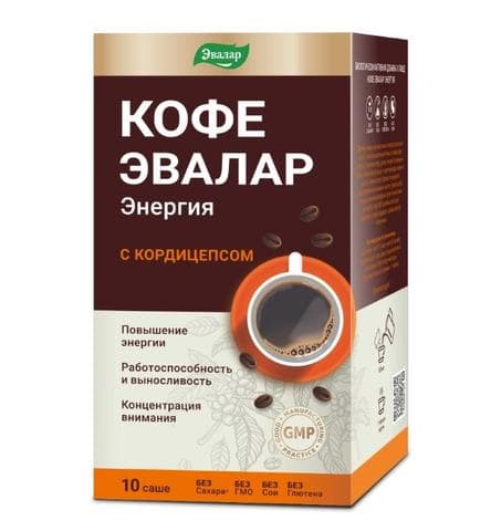 Кофе Эвалар Энергия