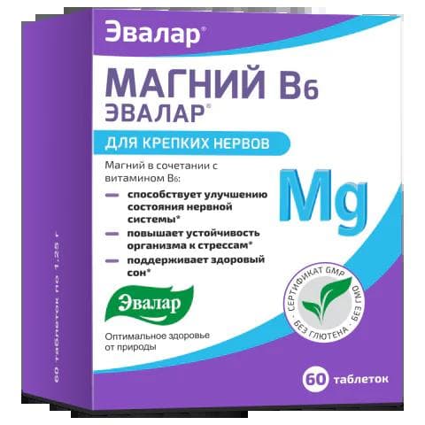 Магний В6 Эвалар