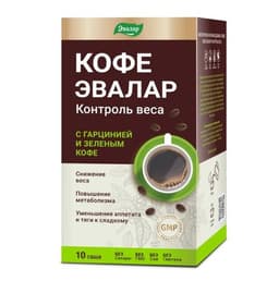 Кофе Эвалар контроль веса