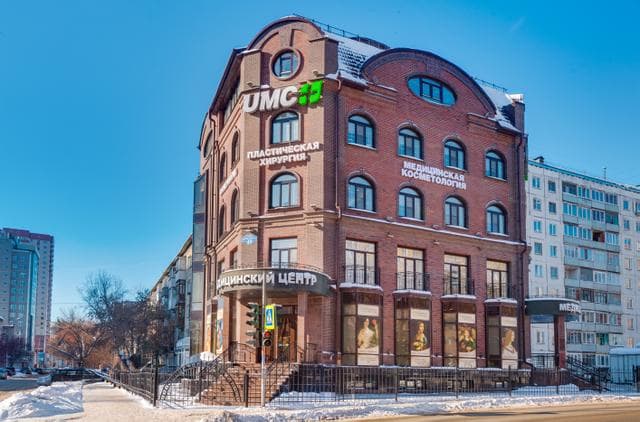 Центр эстетической медицины UMC