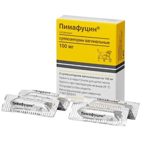 Пимафуцин свечи