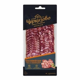 Колбаса Черкизово Брауншвейгская (нарезка)