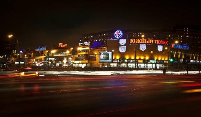 Торговый центр "Южный Полюс", Санкт-Петербург — фото из отзыва «Торговый комплекс в юго-восточной части Санкт-Петербурга» (1 из 3)