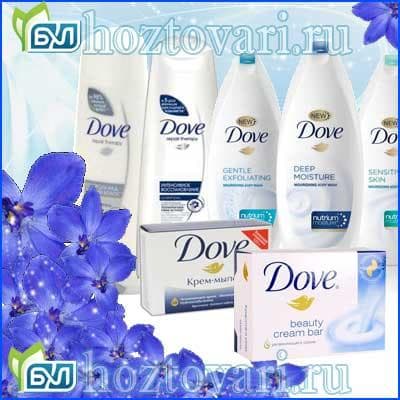 Мыло Dove  — фото из отзыва «Мыло Dove нежное как перышко»