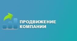 OFFICE CARE, Г. Санкт-Петербург — фото из отзыва «Помощь в выборе поставщиков товаров для офиса» (1 из 3)