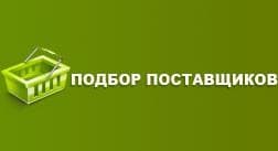 OFFICE CARE, Г. Санкт-Петербург — фото из отзыва «Помощь в выборе поставщиков товаров для офиса» (2 из 3)