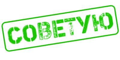Телефон Nokia 1280 — фото из отзыва «Хороший фонарик:)»