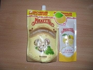 Джем Махеевъ — фото из отзыва «Вкусно.»