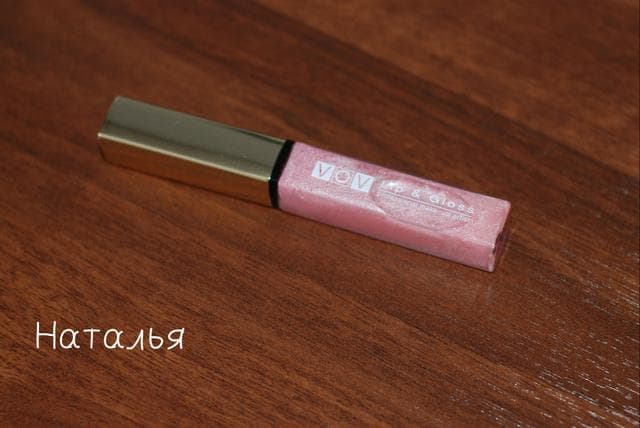 Блеск для губ VOV Hi-tech Lippolish — фото из отзыва «Липкий, но вкусный!»
