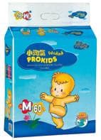 Подгузники Prokids Magic Tape — фото из отзыва «Хороший хлопковый подгузник» (1 из 5)