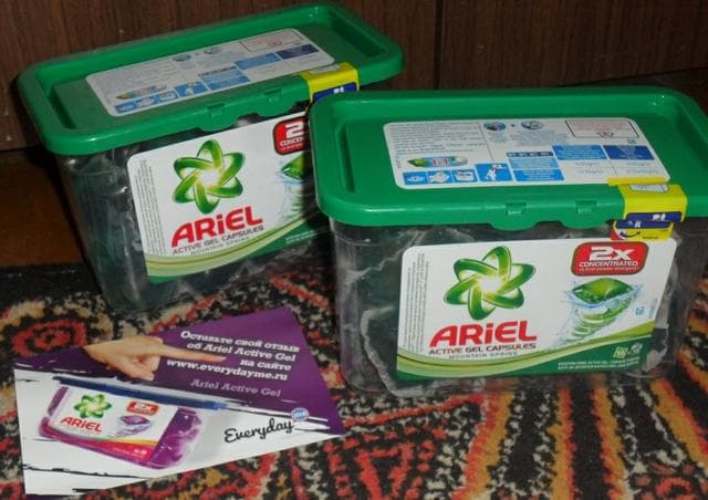 Ariel Active Gel Capsules — фото из отзыва «Очень удобно»