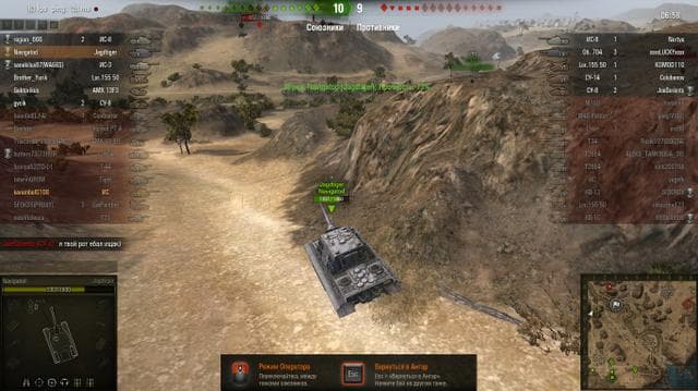 Worldoftanks-отзывы — фото из отзыва «Беспредельщики, воры и мошенники разрабы» (2 из 2)