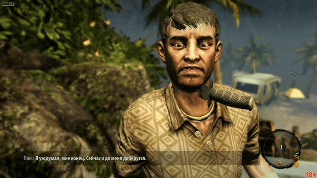 Игра "Dead Island: Riptide" — фото из отзыва «Ничего нового»