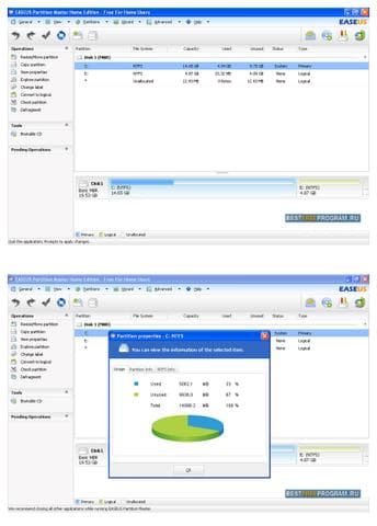 Программа EASEUS Partition Master Home Edition — фото из отзыва «Простая, удобная для простых операций, работает корректно»