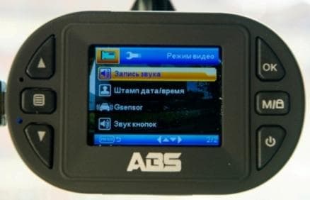 Видеорегистратор автомобильный ABS X2 — фото из отзыва «Отличный видеорегистратор» (2 из 3)
