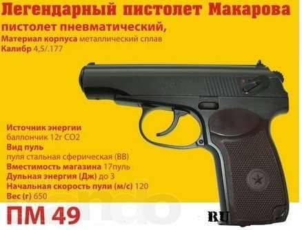 Сериал "Страна в shope" (2013) — фото из отзыва «Дерьмооооо»