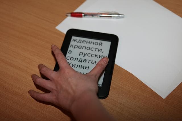 Ejuk Revo Touch — фото из отзыва «Распознает все форматы, не садится, бережет зрение» (2 из 5)