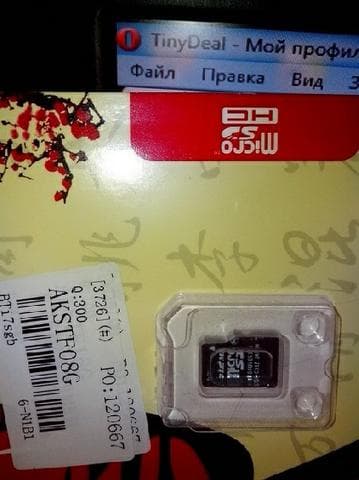 Флеш-карта Kingston AKSTF08G — фото из отзыва «Супер флешка!!!!» (3 из 3)
