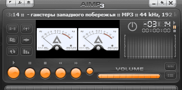 Проигрователь AIMP3 — фото из отзыва «Классный плей: )»