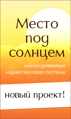 Zagaraem.com — фото из отзыва «Здорово»