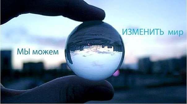Виктор  Пелевин — фото из отзыва «Интелектуальное чтение»