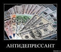 Проект StartProfit — фото из отзыва «Заработок с вложением в80 руб.»
