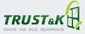 Окна Траст — фото из отзыва «Рекомендую»