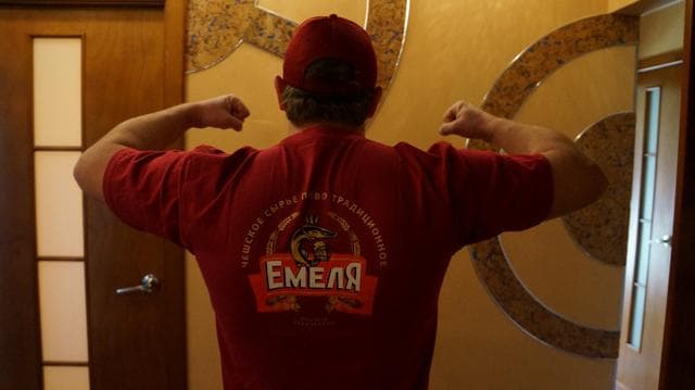 Пиво "Емеля Классическое" — фото из отзыва «Великолепно!»