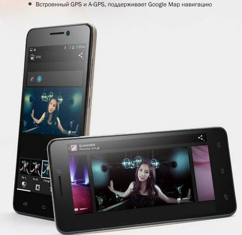 Телефон IWing WTD2 -P04 — фото из отзыва «IWING WTD2  P04 - китайский хороший смартфон» (3 из 4)