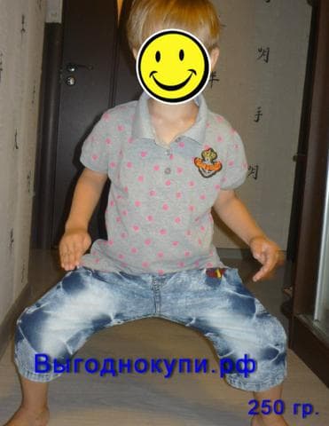 Выгоднокупи.рф, Китай — фото из отзыва «Я живу на Выгоднокупи. рф (+14 фото вещей из последнего зака» (12 из 13)