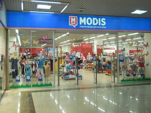 Магазин "MODIS", Череповец — фото из отзыва «Дёшево и сердито»