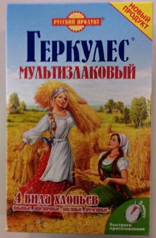 Хлопья "Геркулес Мультизлаковый" — фото из отзыва «Новый вкусный Геркулес!» (1 из 2)