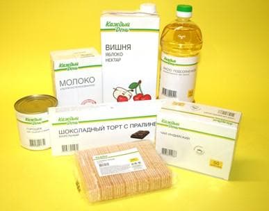 Молоко "Каждый день" — фото из отзыва «Вкусное молоко долгого хранения.»