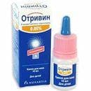 Отривин — фото из отзыва «Облегчают дыхание.» (1 из 3)