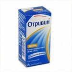 Отривин — фото из отзыва «Облегчают дыхание.» (2 из 3)