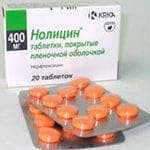 Нолицин (Nolicin) — фото из отзыва «Поможет при заболевании почек.» (2 из 2)