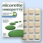 Никоретте (Nicorette) — фото из отзыва «Разрекламированный препарат чтобы бросить курить.» (2 из 4)