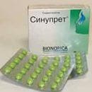 Синупрет (SINUPRET) — фото из отзыва «Неплохое средство для лечения ротоглотки.»