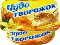 Творожок «Чудо» — фото из отзыва «Легкий и нежный творог.» (3 из 3)