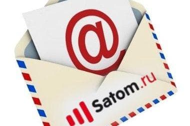 Satom.ru, Волгоград — фото из отзыва «Satom.ru -это хорошая возможность для рукодельниц» (2 из 2)