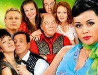 Сериал "Моя прекрасная няня" (2004) — фото из отзыва «Комедийный сериал про провинциальную мадам.» (1 из 3)