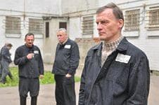 Сериал "Охотники за брилиантами" (2011) — фото из отзыва «Сериал о Галине Брежневой.» (4 из 4)
