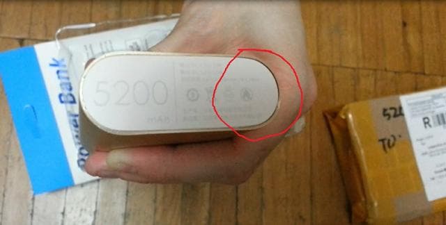 Алиэкспресс — фото из отзыва «Aliexpress поощеряет продавцов подделок.»