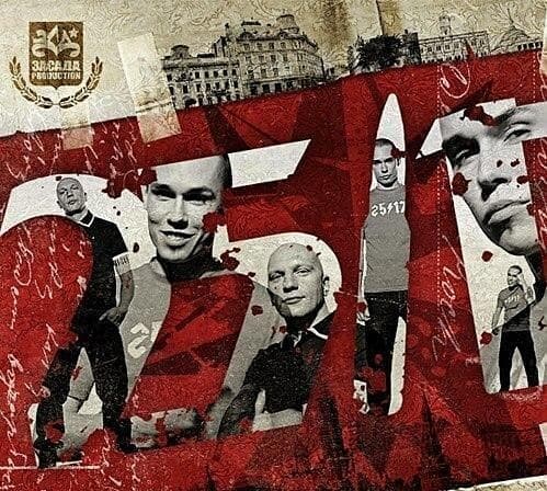 Музыка Ант 25/17 — фото из отзыва «Отлично»