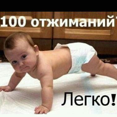 Теплые полы — фото из отзыва «Зима не выносима без теплого дома»